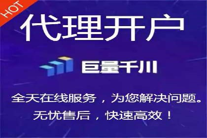 百度网络推广案例：助力中小企业突破发展瓶颈