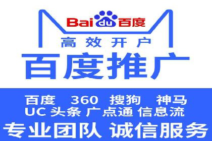 信息流广告公司案例集锦：创新广告形式案例分析